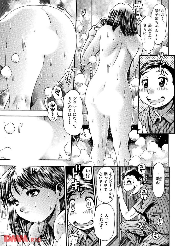 P.10