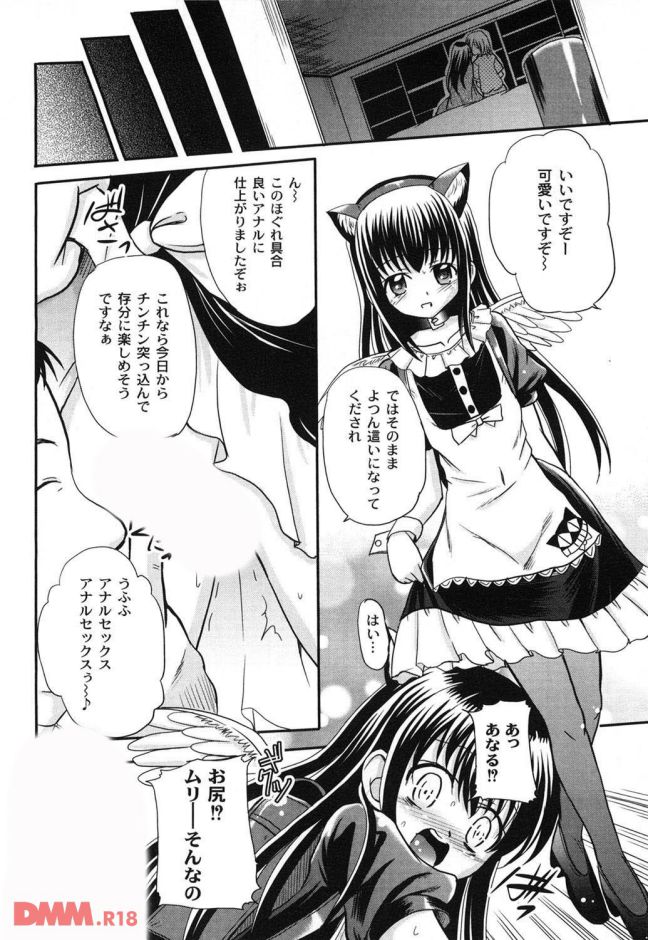 P.037