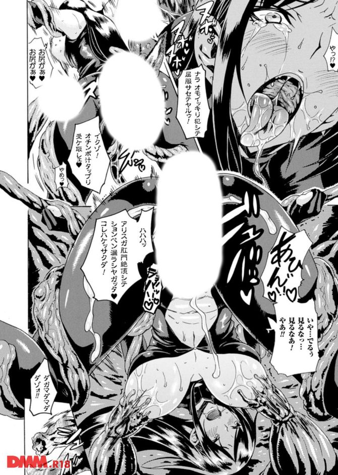 P.20