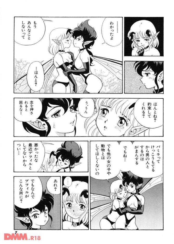 P.10