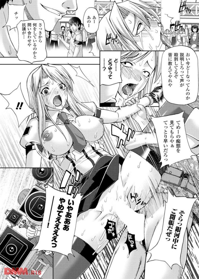P.20