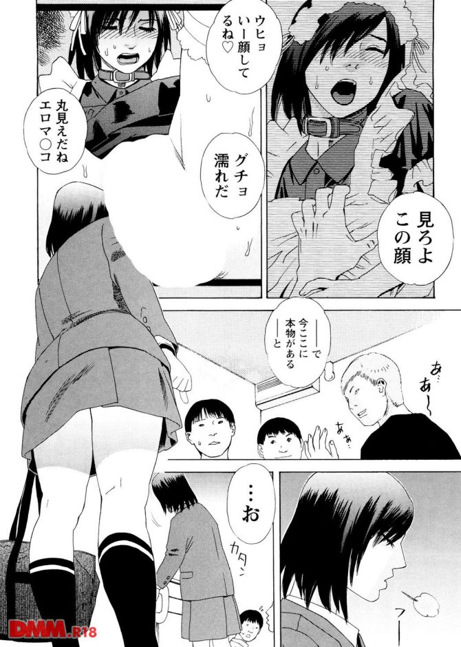 P.11