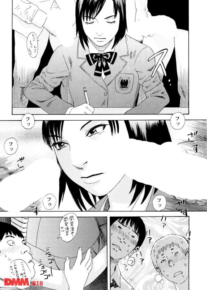 P.14