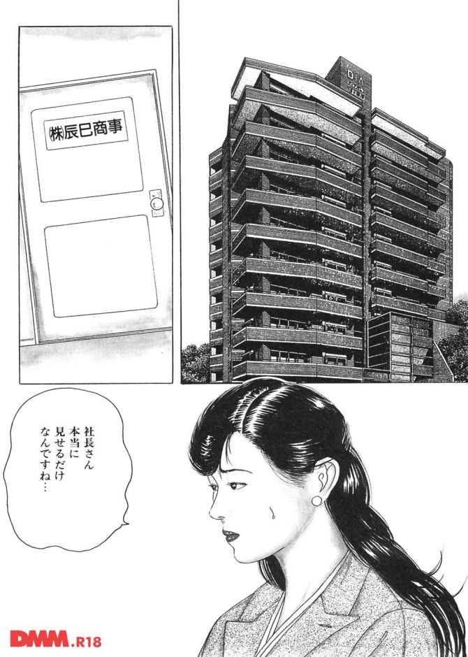 P.05