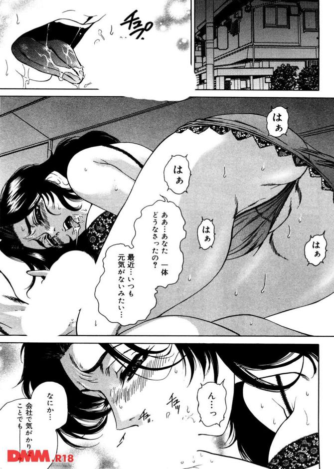 P.04