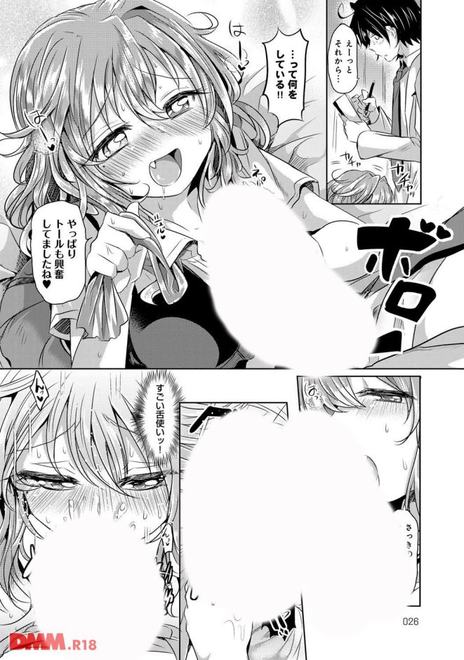P.015