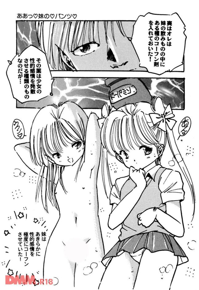 P.016