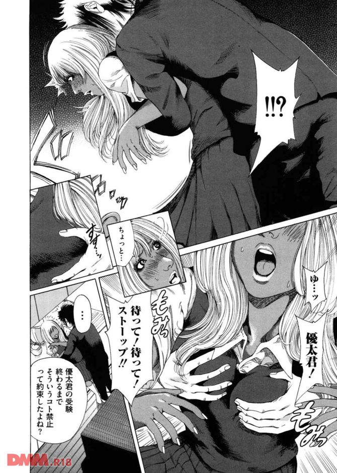 P.15