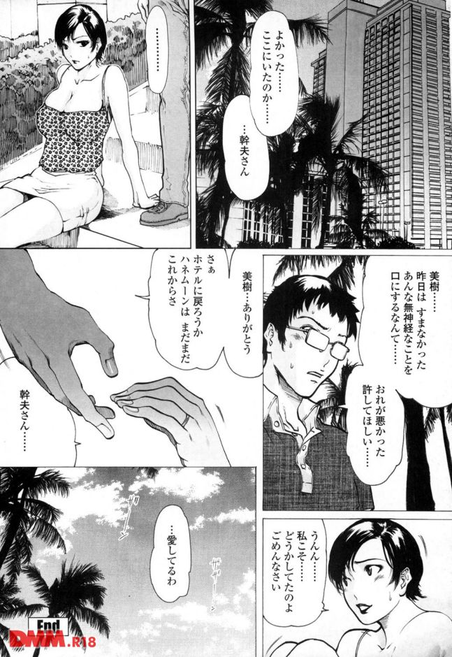 p.029