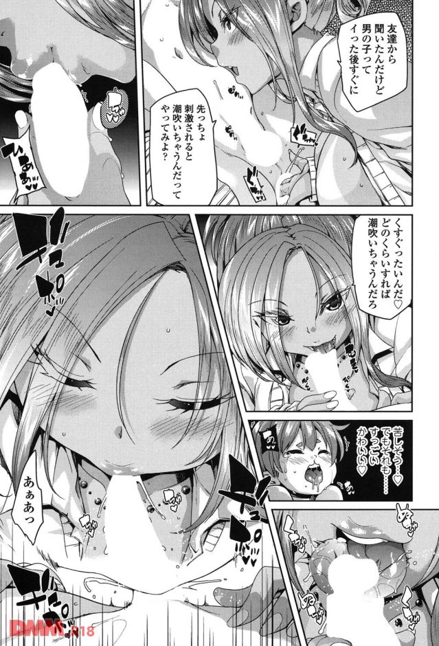 p.040
