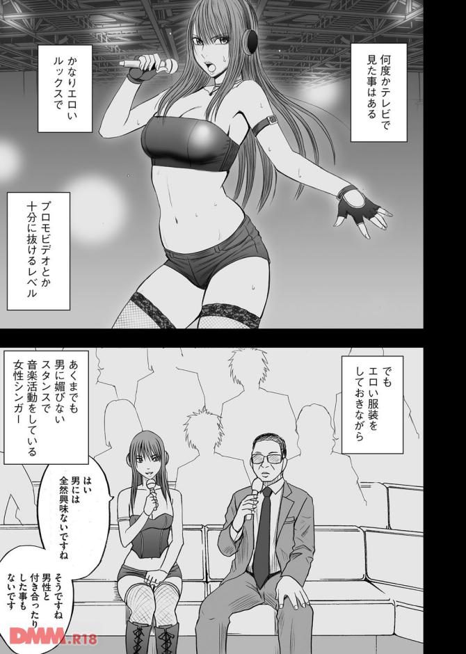 P.06