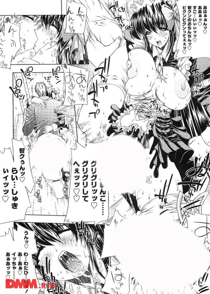 P.25