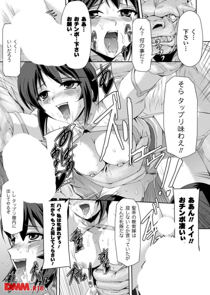 P.15