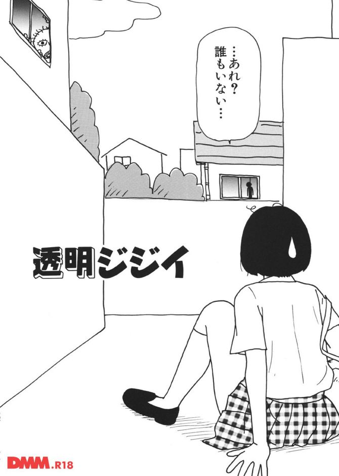 P.05