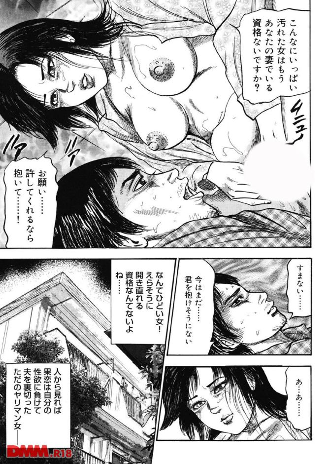 P.12