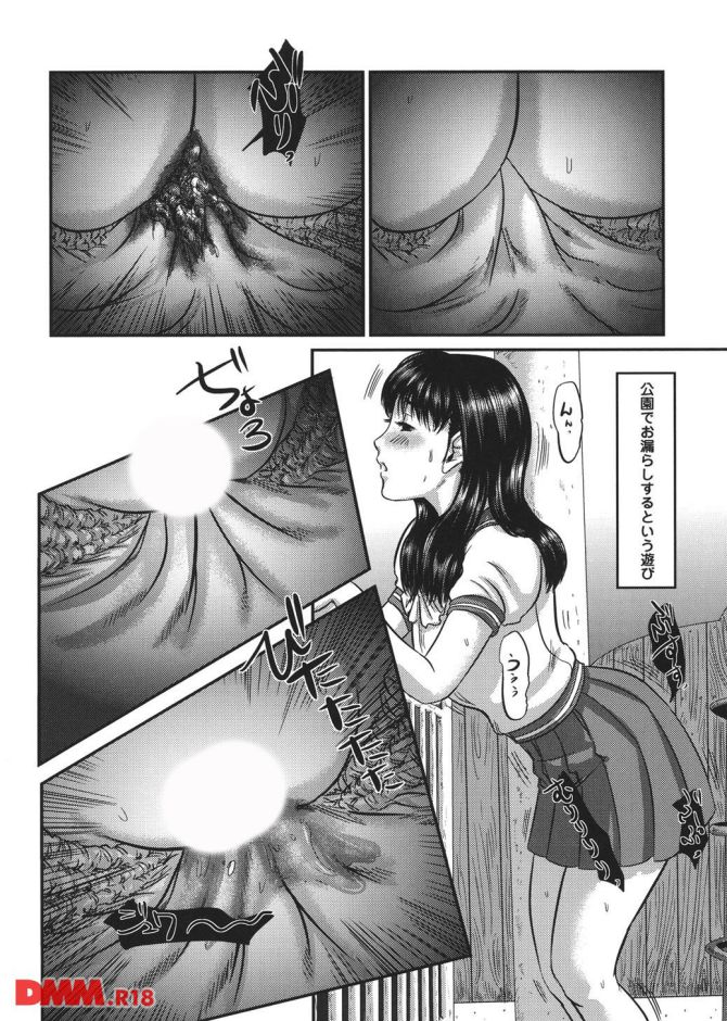 P.005