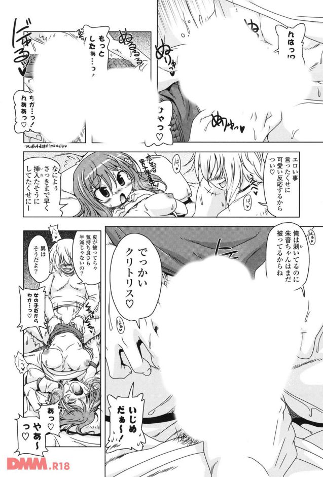 p.021