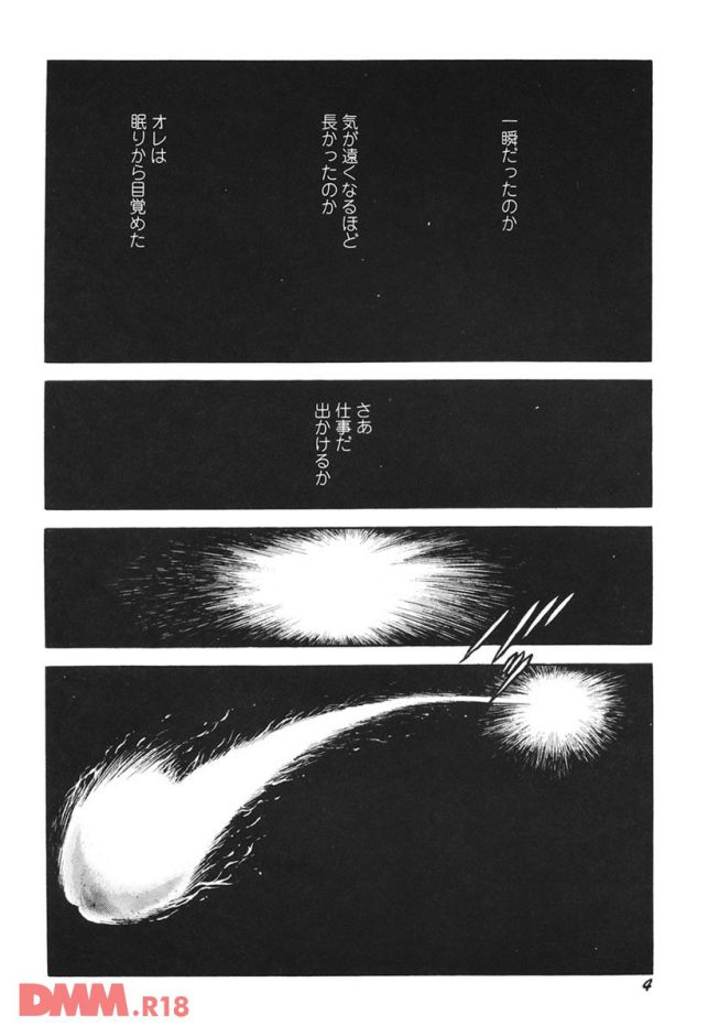 p.005