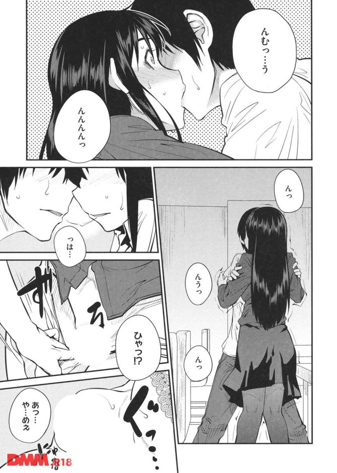 P.14
