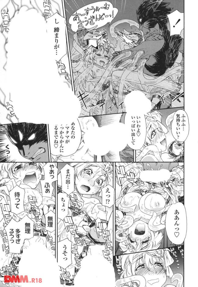 p.012
