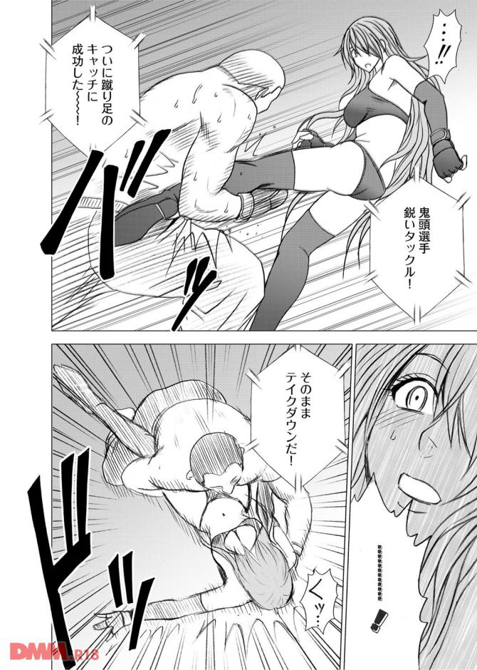 P.15
