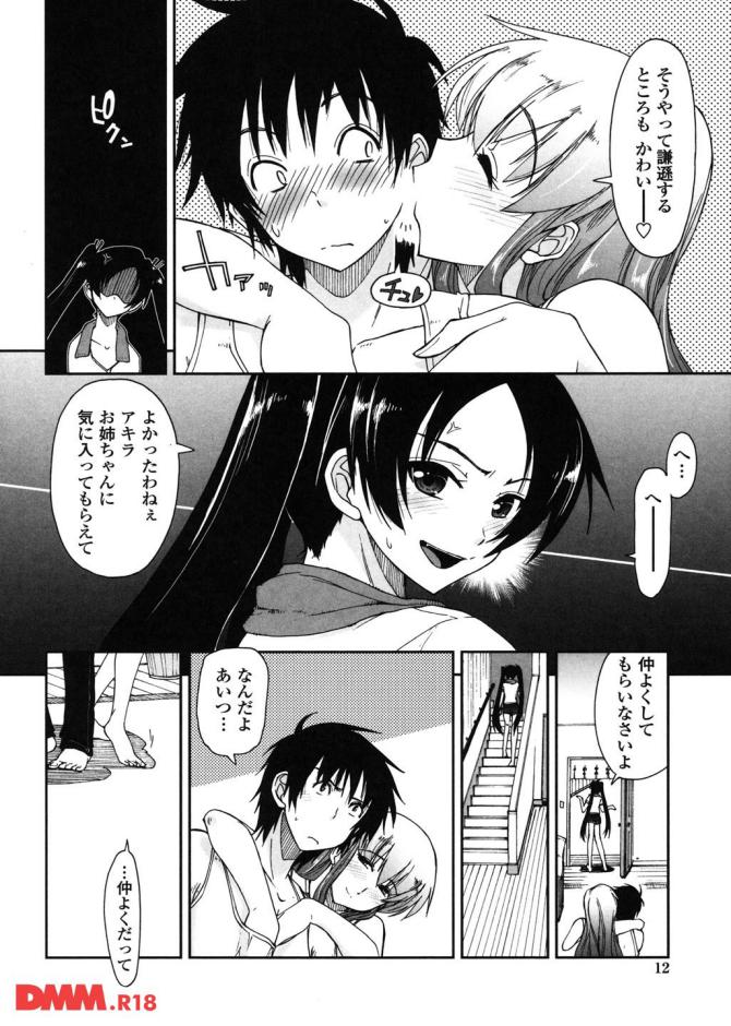 P.09