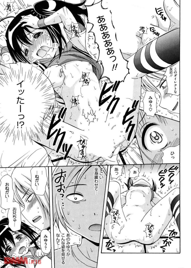 P.16