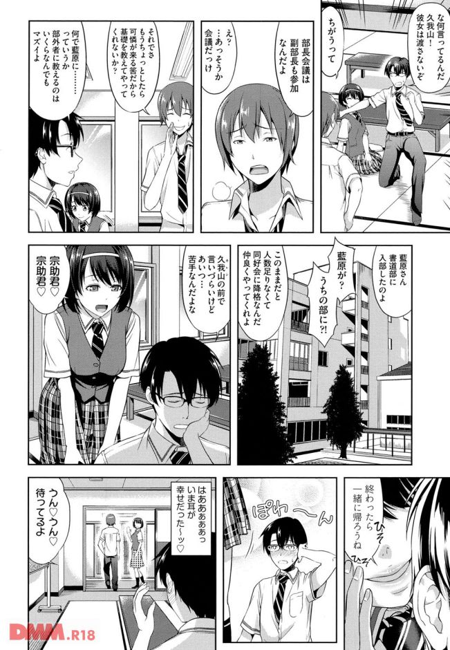 p.005