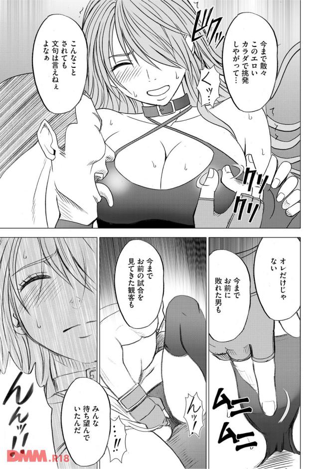 P.18