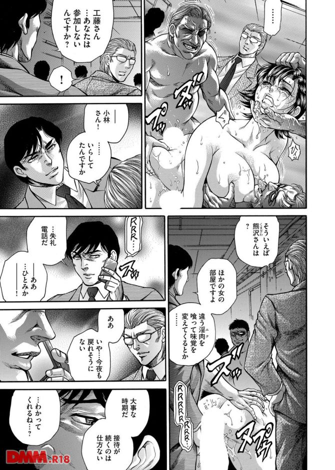 P.22