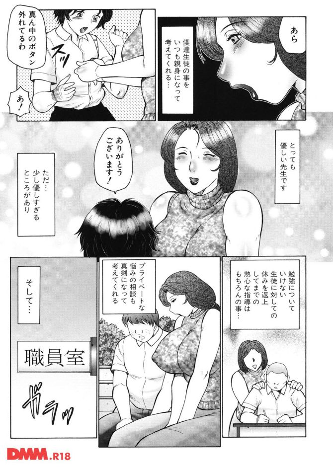 P.06