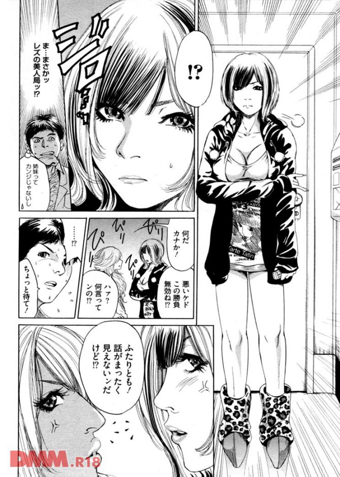 P.07