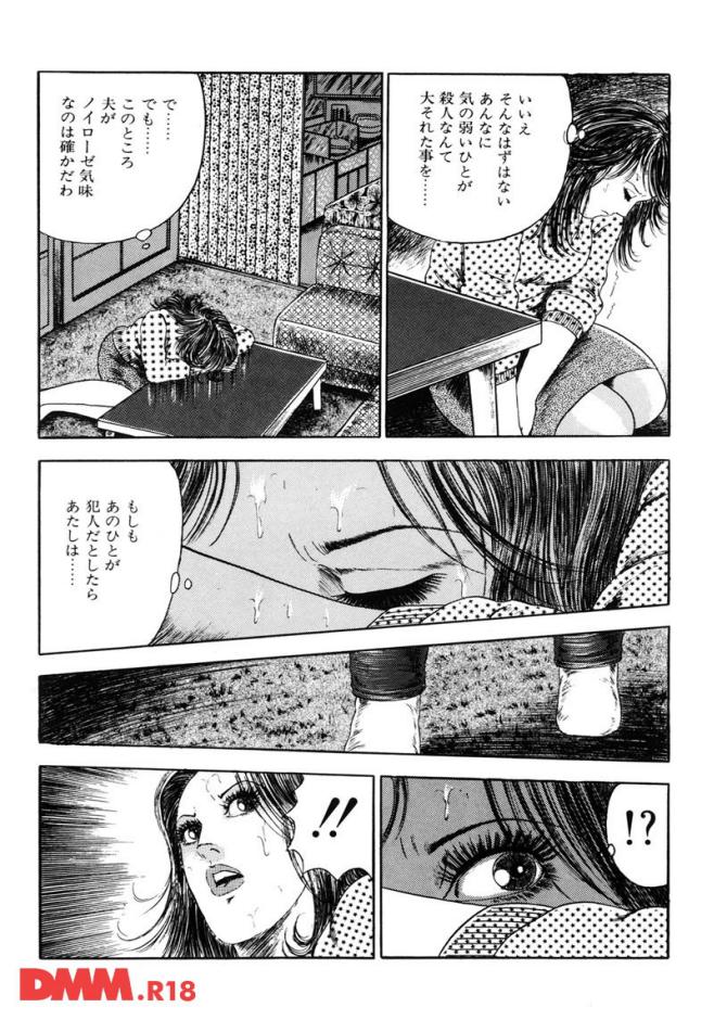 P.10