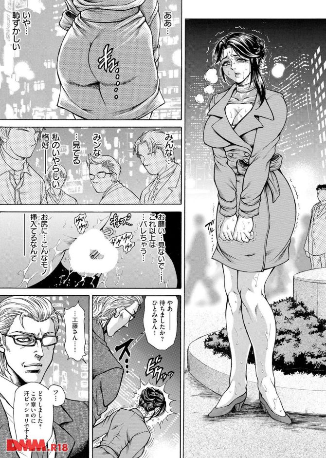 P.08