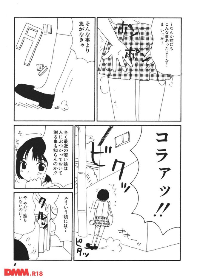P.06