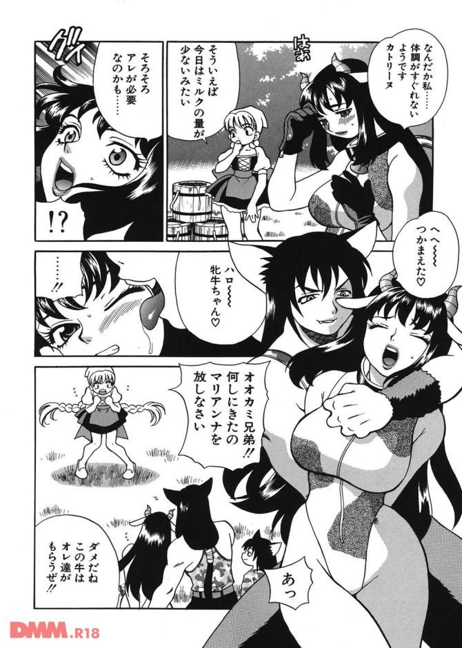 P.07