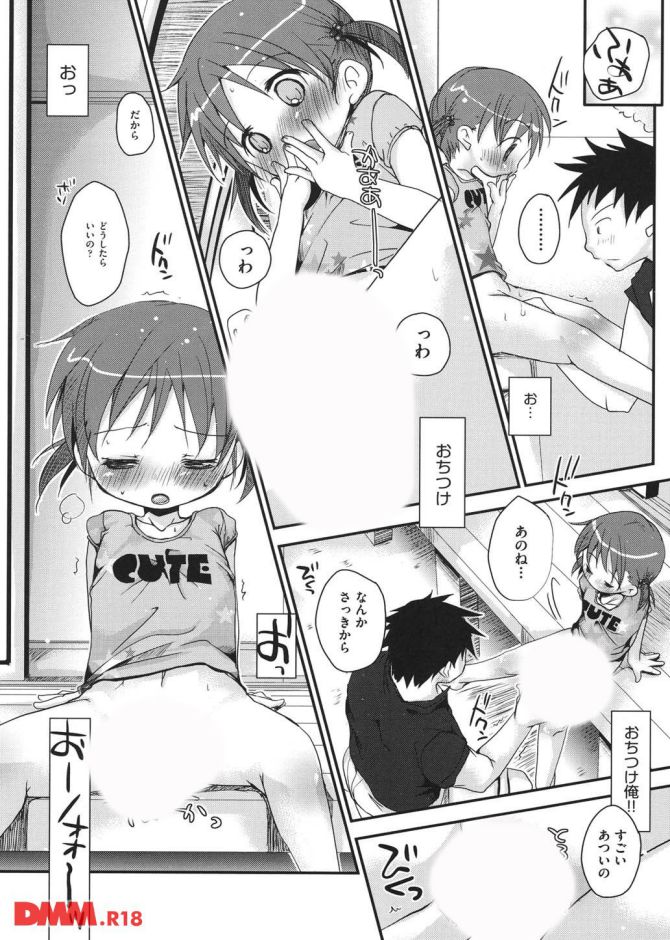 P.015
