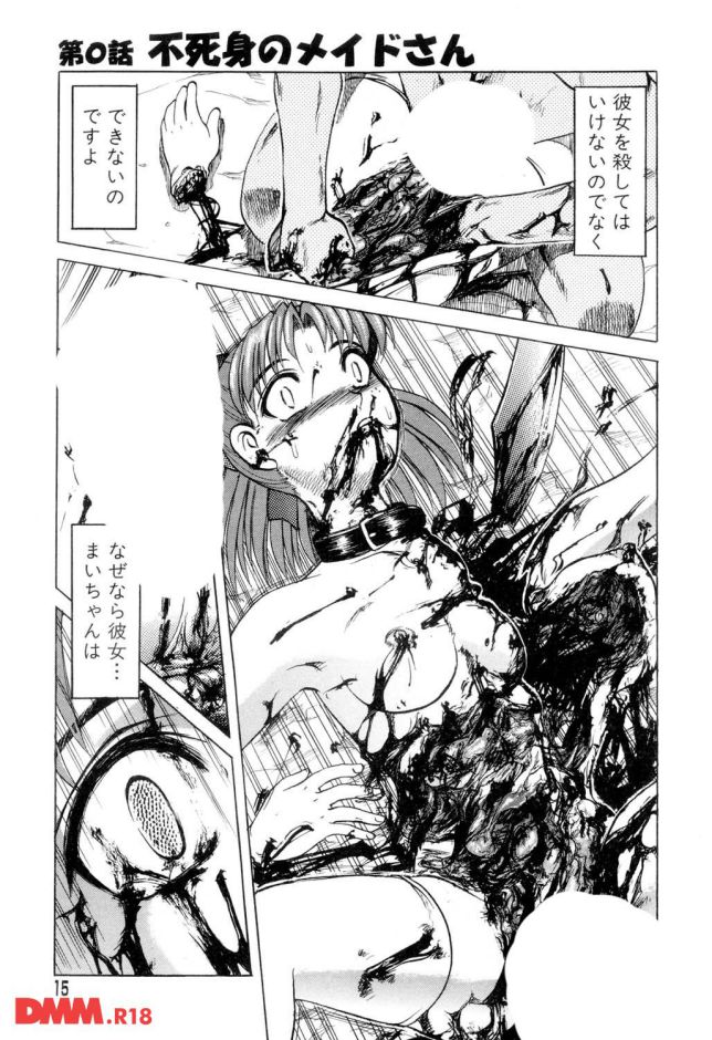 P.010