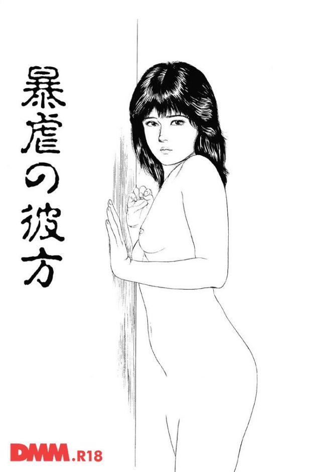 p.002