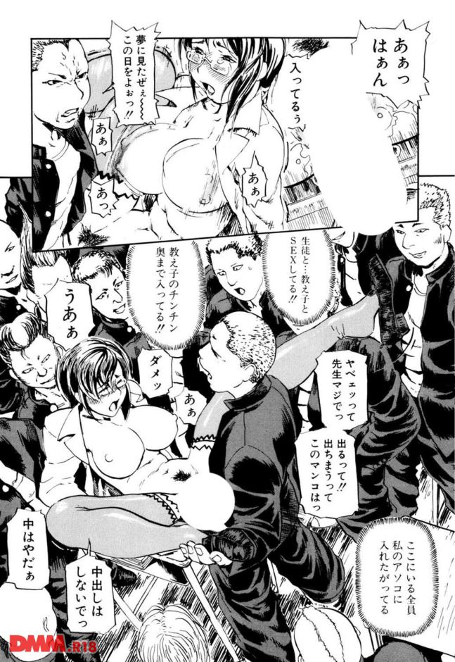 P.014