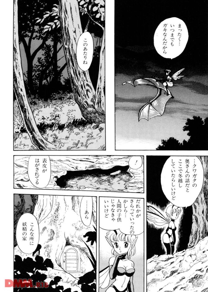 P.09