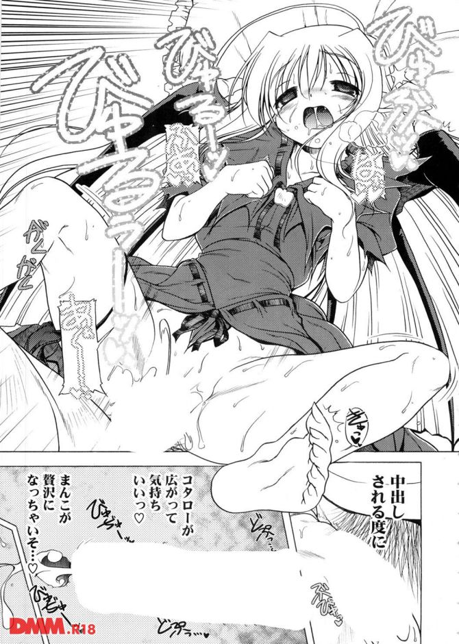 P.16
