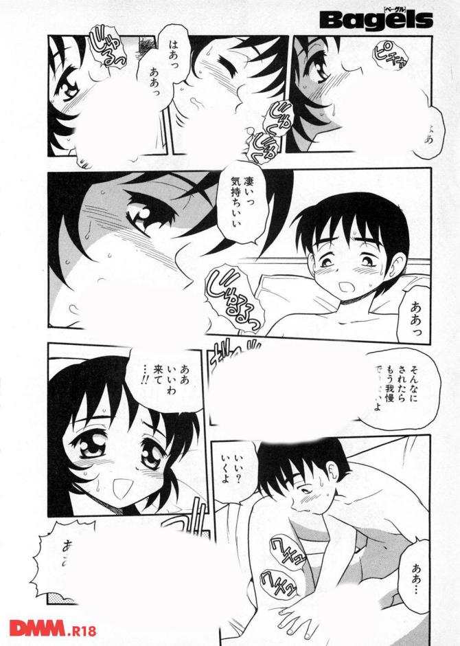 P.11