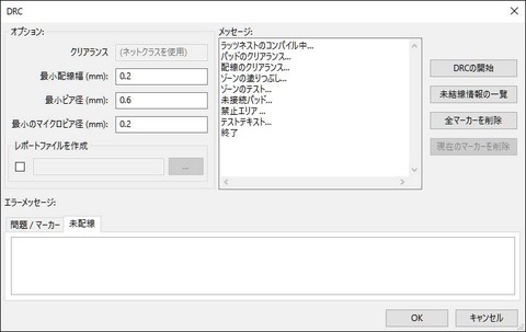 fl1470217617