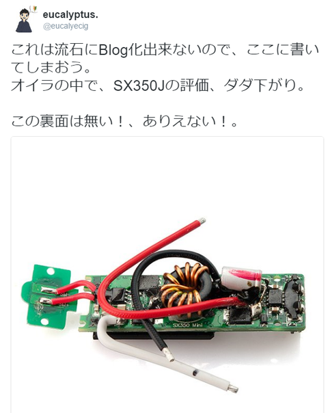 bloge