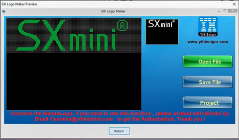sxlogo8