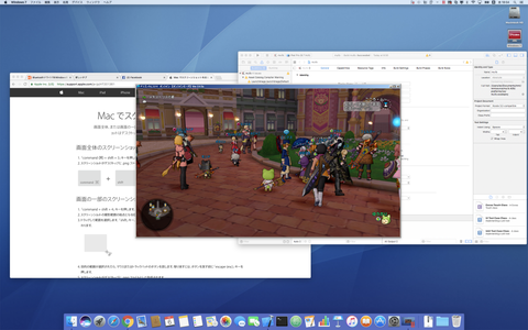 dqwork