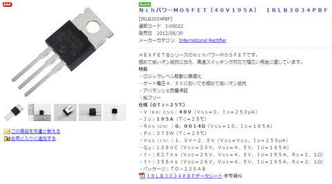 blog8
