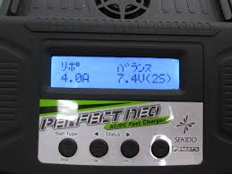 lipo3
