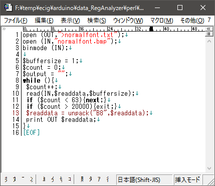 perl1